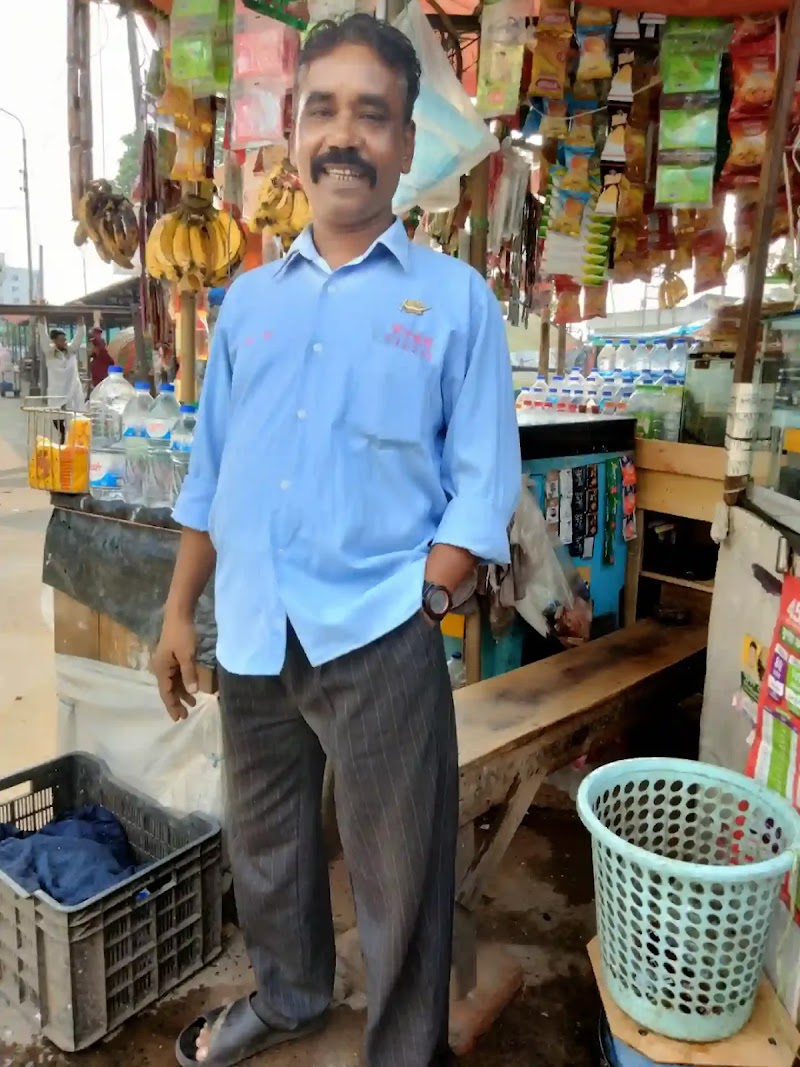 বাবুল ষ্টোর