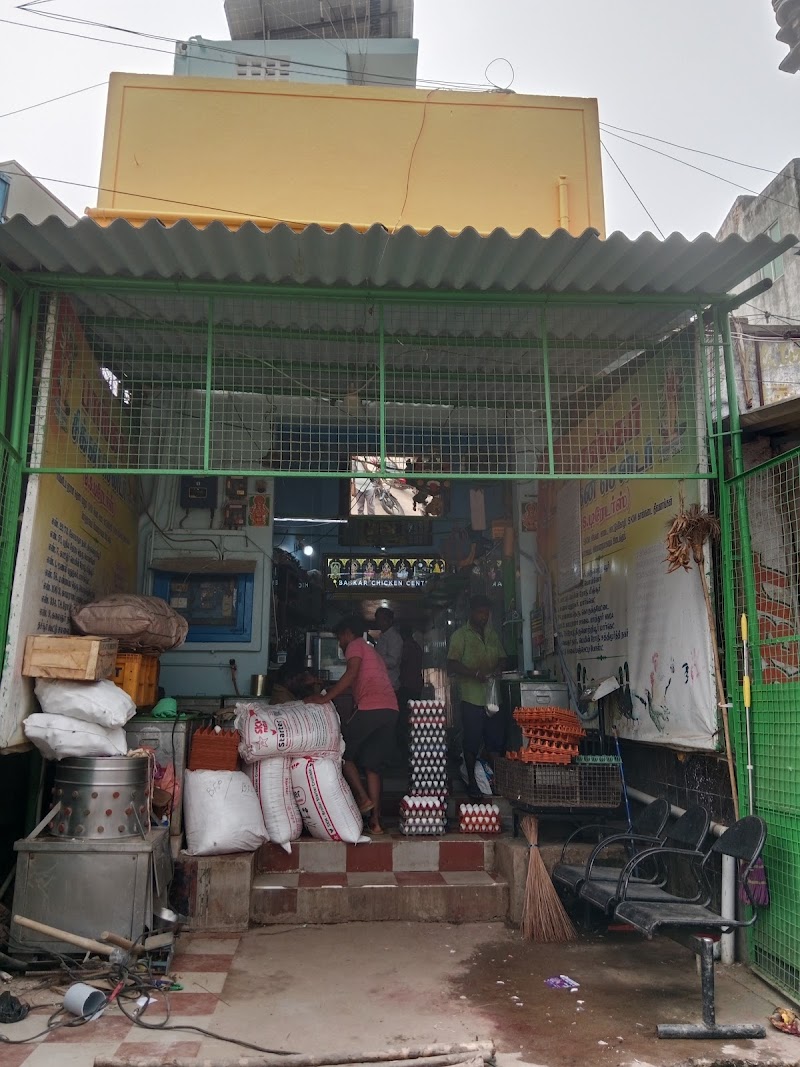 Baskar chicken centre