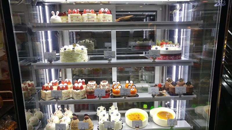 Lillian Cake Shop
