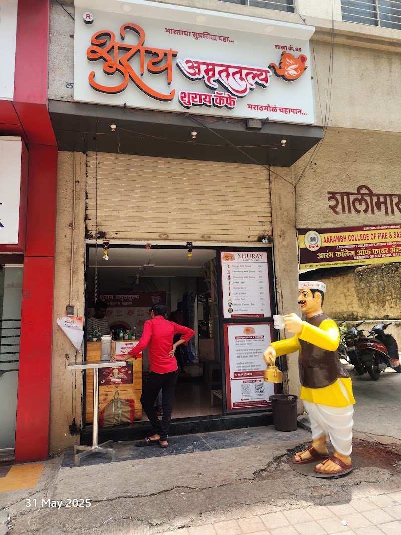 Shuray Amruttulya N cafe
