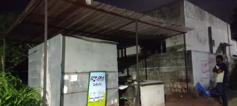 Mahakali tiffin centre