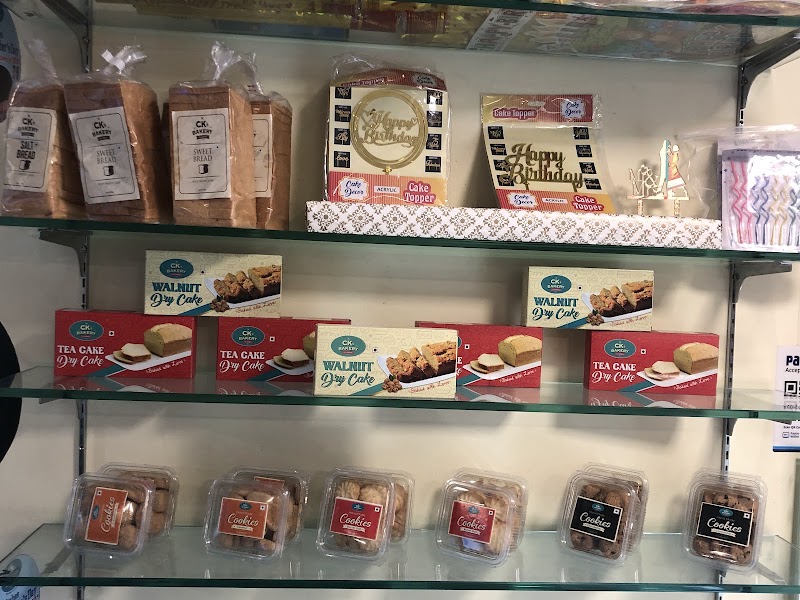 CK's Bakery