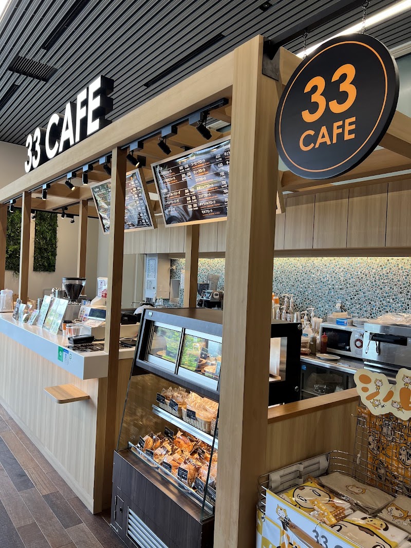 33CAFE