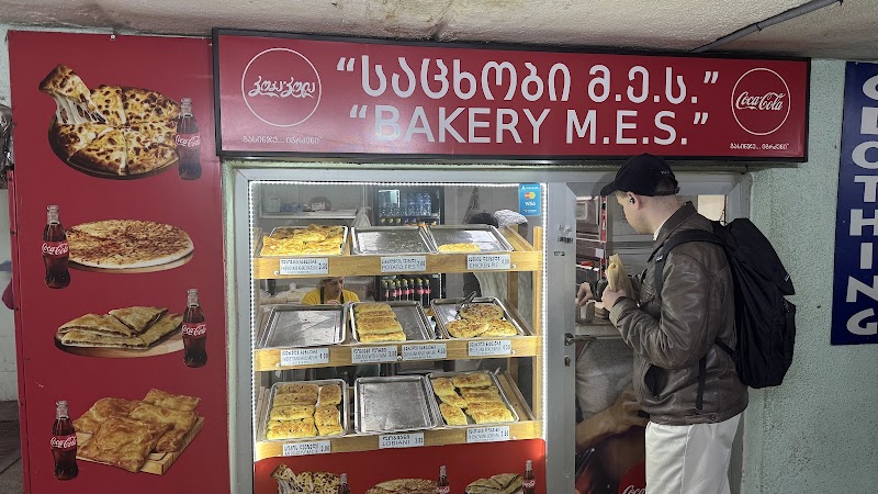 Bakery in Underground