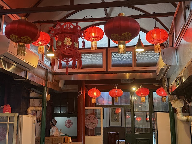 Li Qun Roast Duck Restaurant