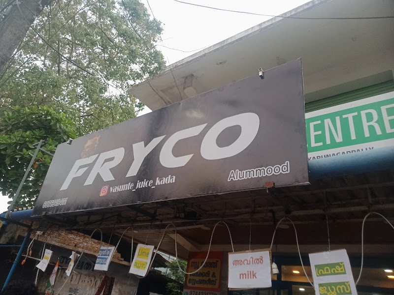VASUNTE JUICE KADA