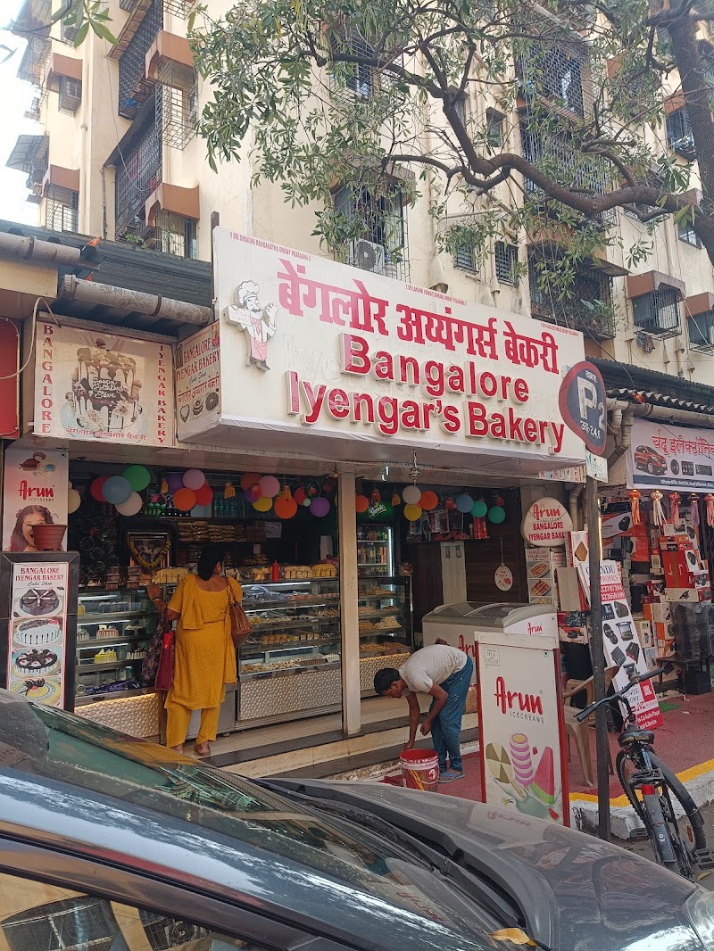Bangalore iyengars bakery