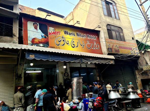 Waris Nihari