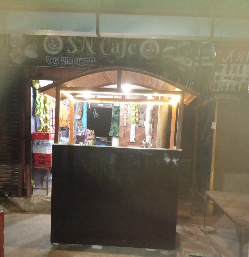 Sn cafe(pure vegeterian)