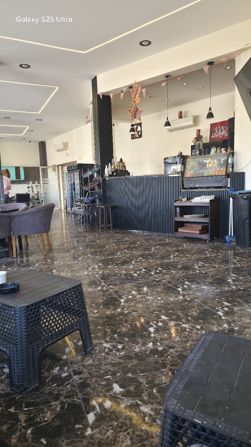 مقهى ريان المدينة