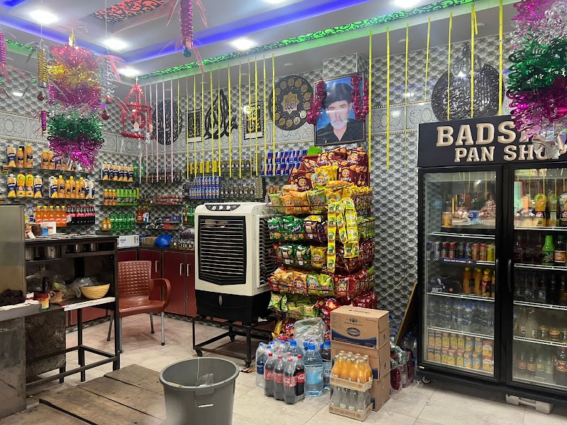 Badshah Pan Shop