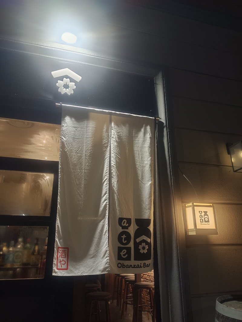 ate Obanzai bar