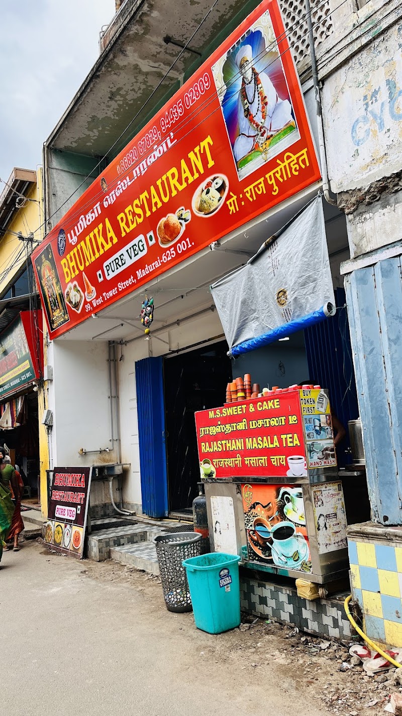 Bhumika Restaurant
