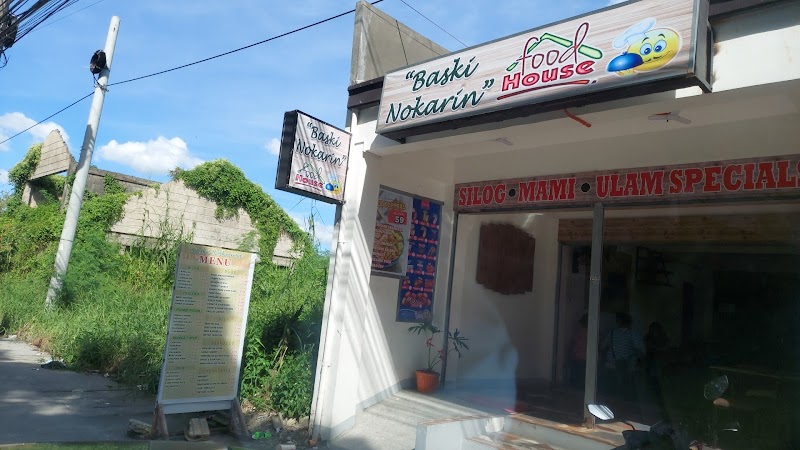 Baski Nokarin Food House