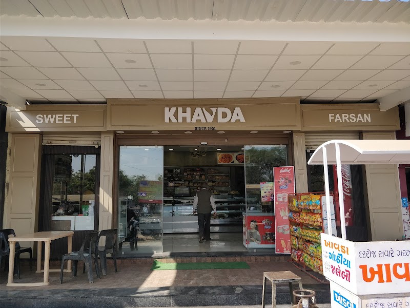 KHAVDA SWEET AND FARSAN MART