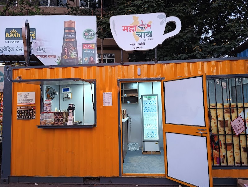 Mahachai