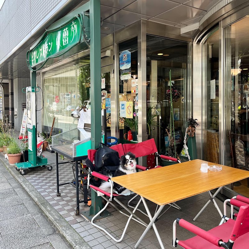 Restaurant Mirai-tei