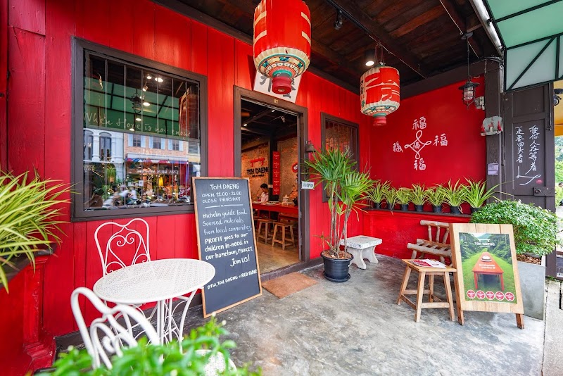 TOH DAENG dans la vieille ville de Phuket