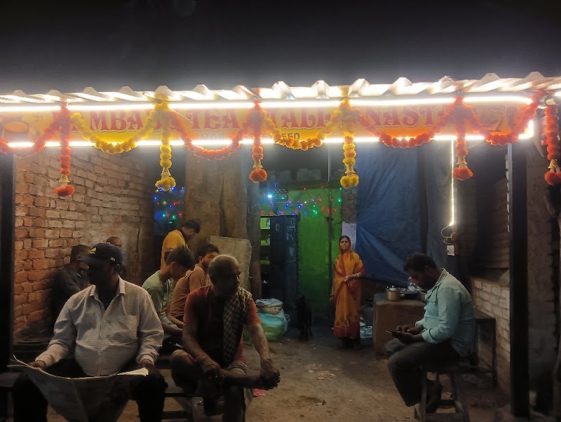 Ram Babu Tea Stall