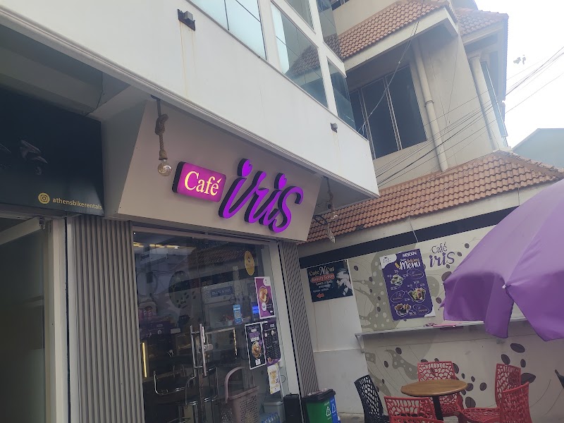 Cafe Iris