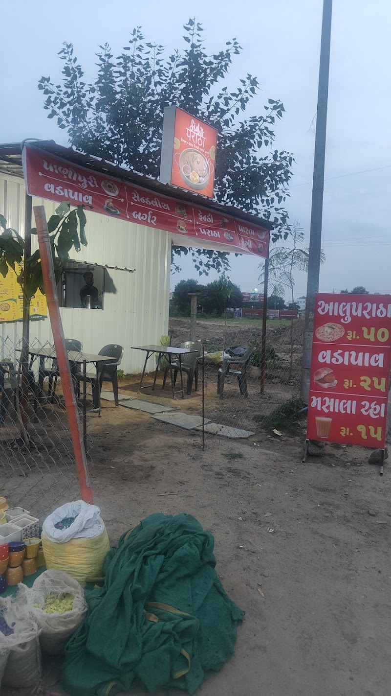 Sid's Paratha