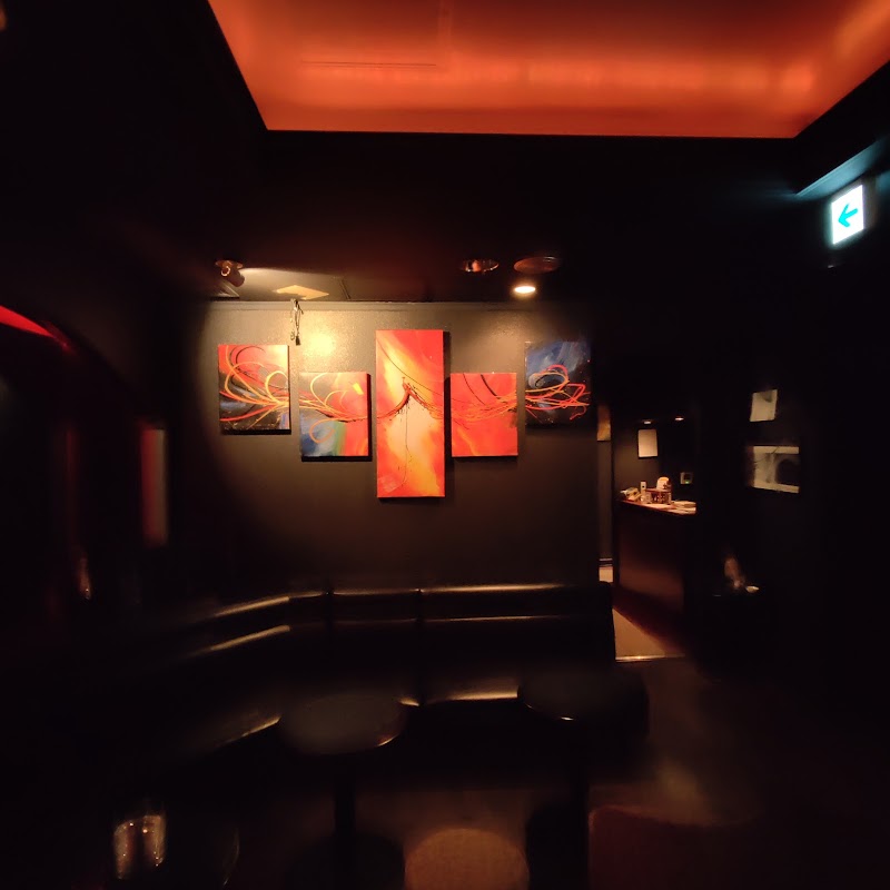 ultramar lounge&bar