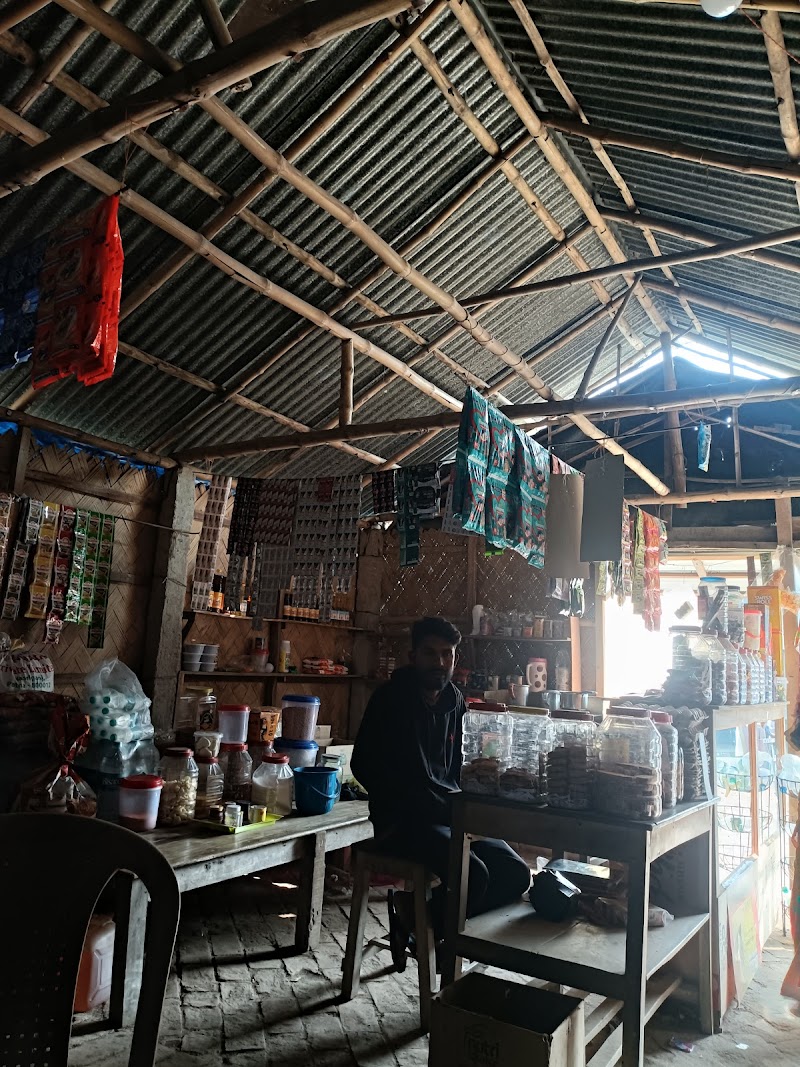 Tea centre
