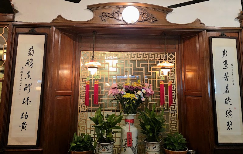 Luk Yu Tea House