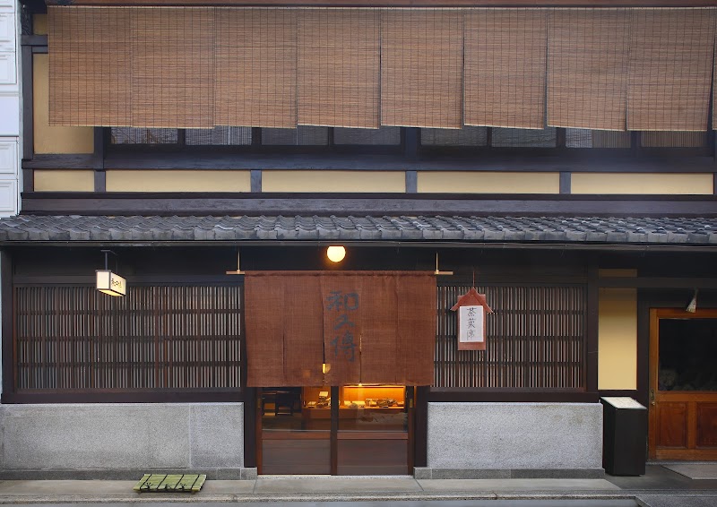 Wakuden Sakaimachi Branch