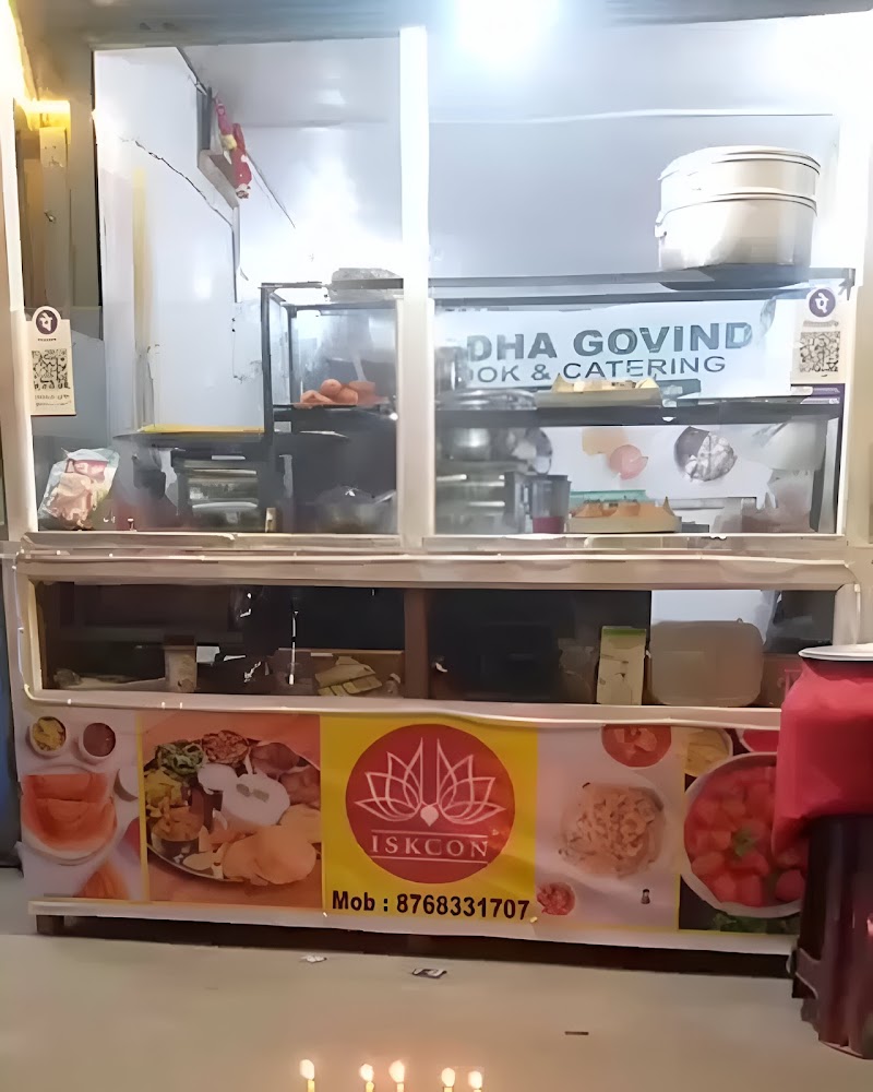 Radha Govinda Prasadalay - Pure Sattvic Foods
