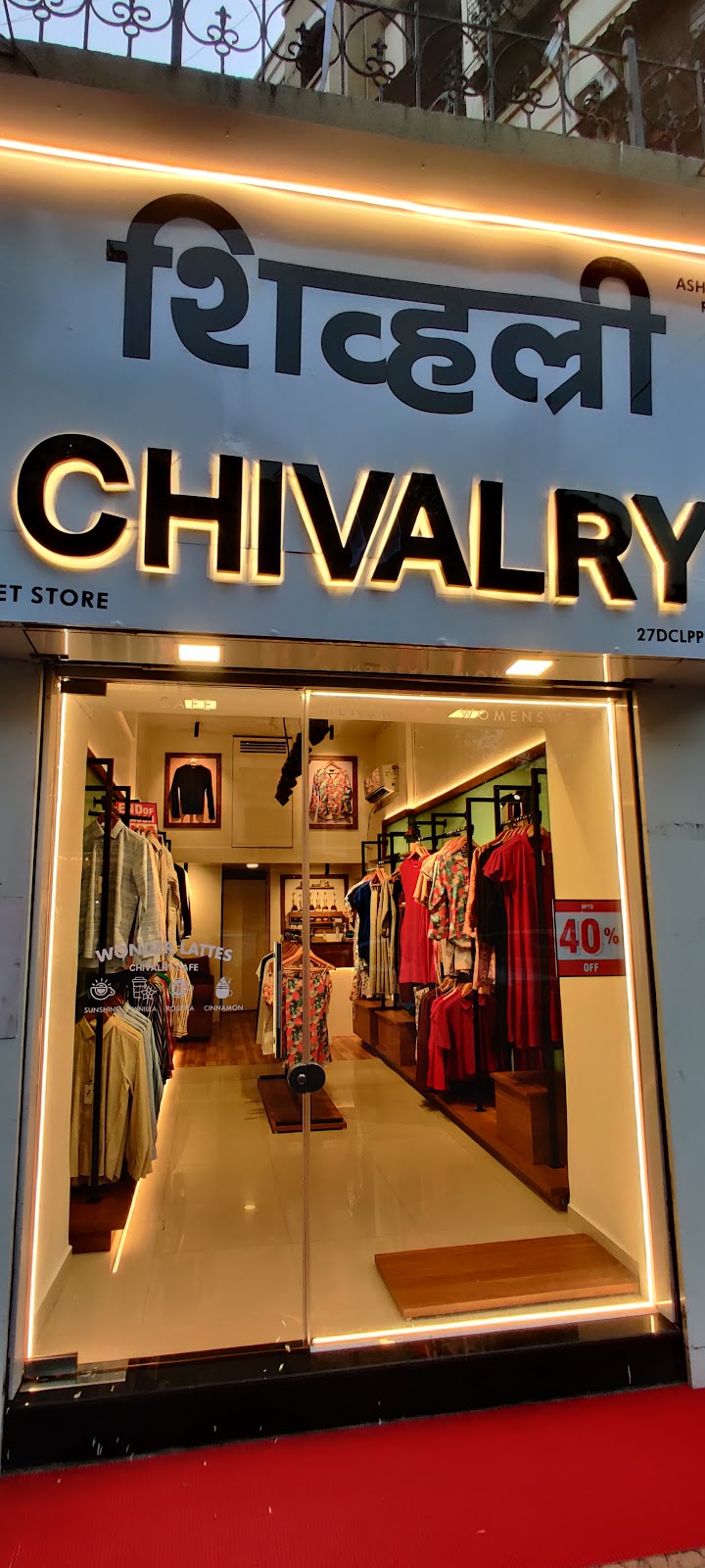 Chivalry