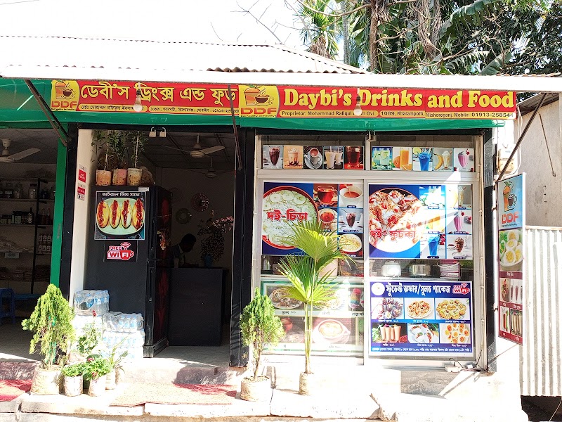 DDF DRINKS & FOODS