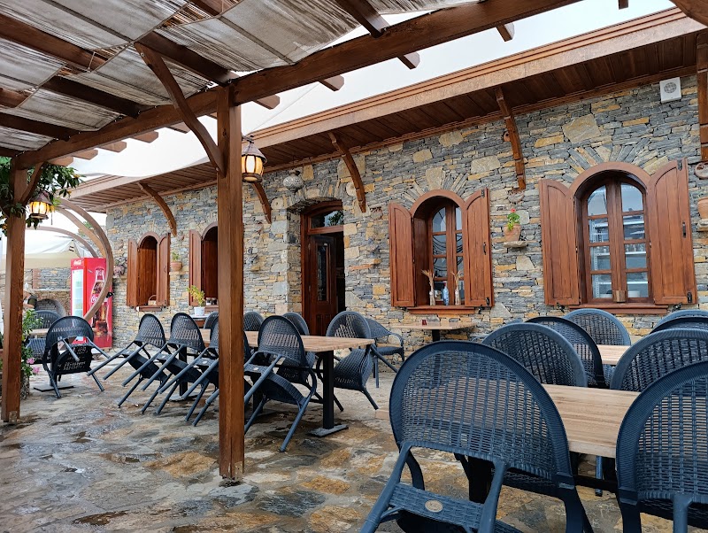 Ri Minos Cafe Restaurant
