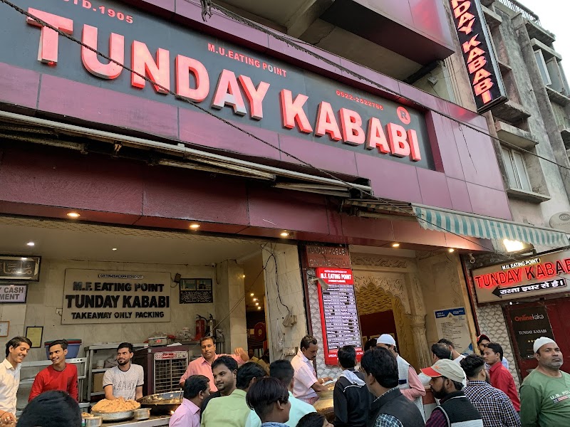 Tunday Kababi, Aminabad