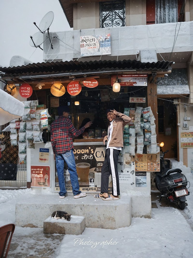 Babuaan's cafe