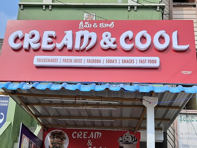 Cream And Cool Shop