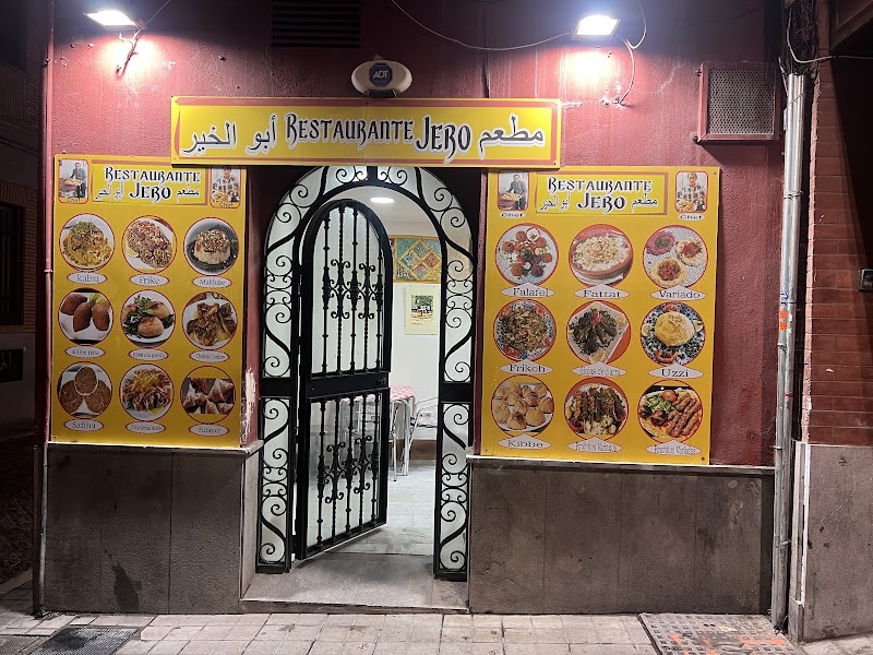 Restaurante Jero