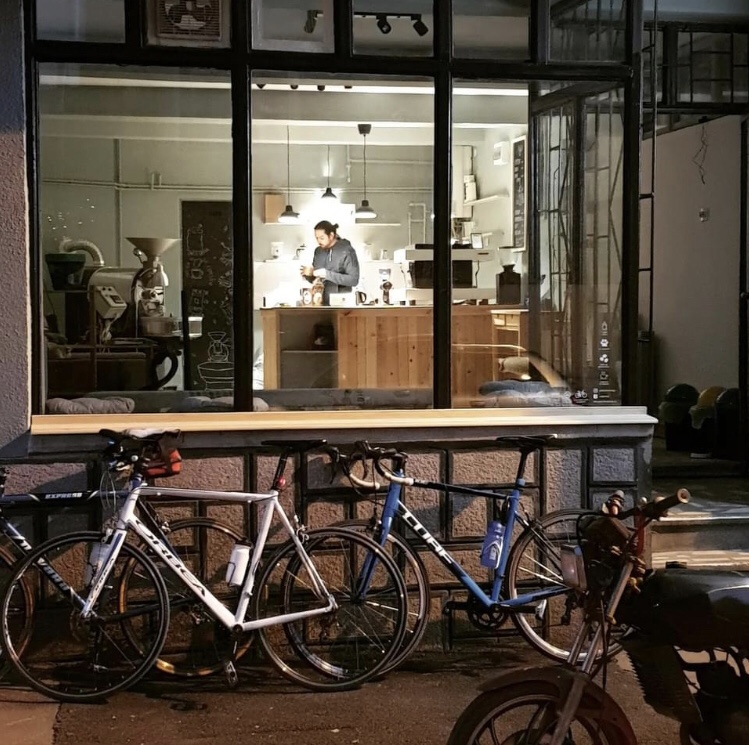 Prajitoria de Cafea C R O P