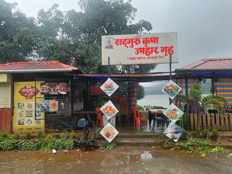 Sadguru Krupa Uphar Gruh