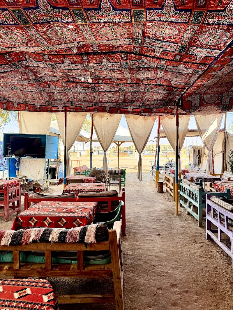 Nile Freedom Restaurant