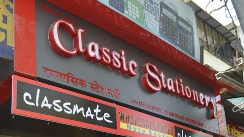 Classic Stationery
