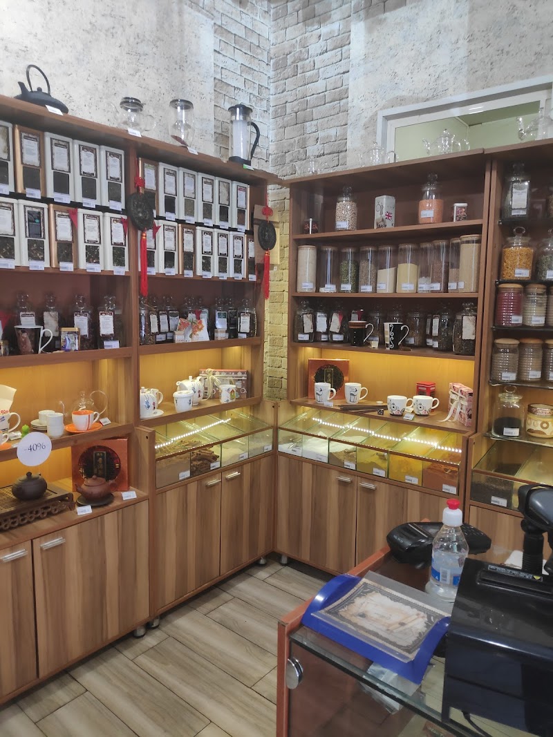 Tabcof coffee shop