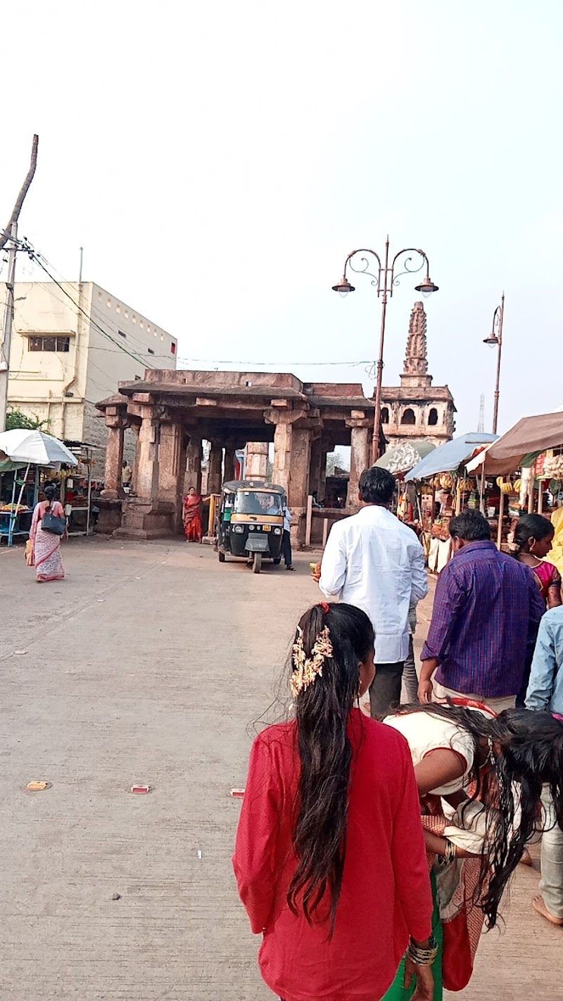 AMINAGADA KARADANT