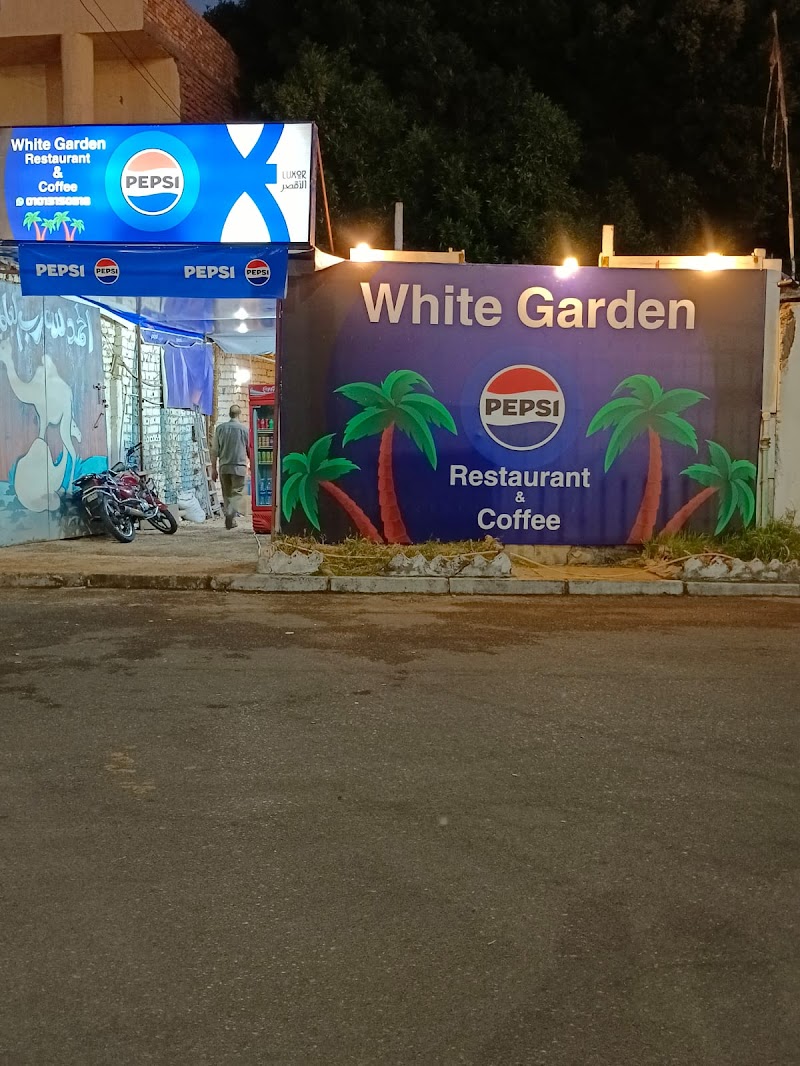 White Coffee & Restaraunt
