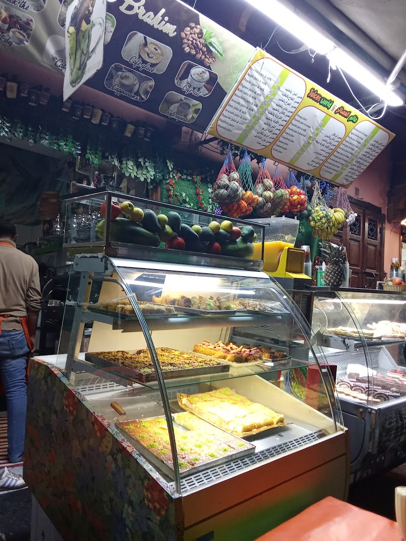 Juice and Breakfast Café Brahim