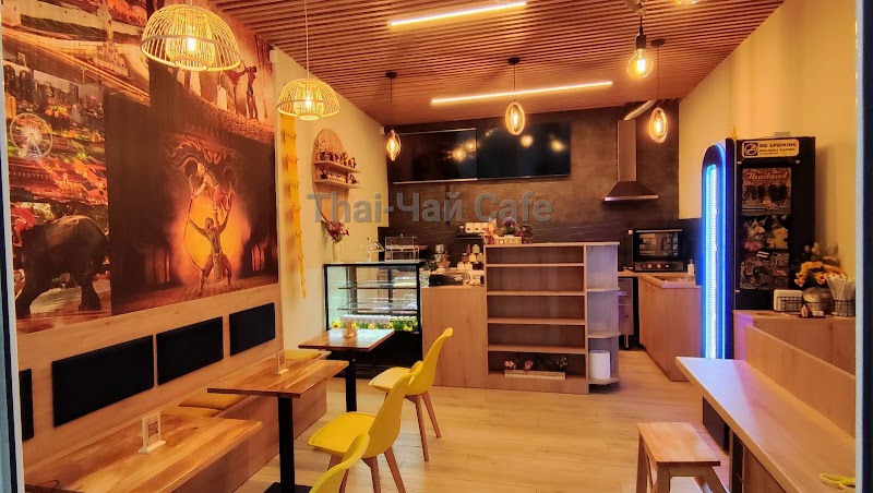 Thai Chai Cafe - Thai Чай Cafe