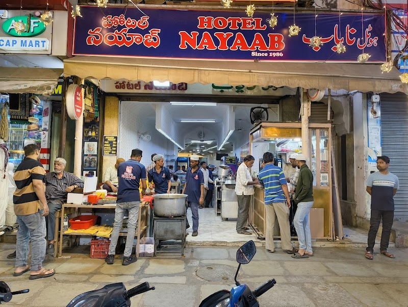 Hotel Nayaab