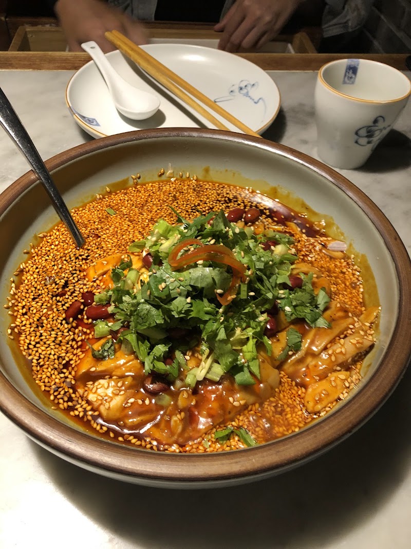 辛香汇