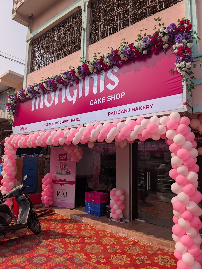 Monginis Paliganj