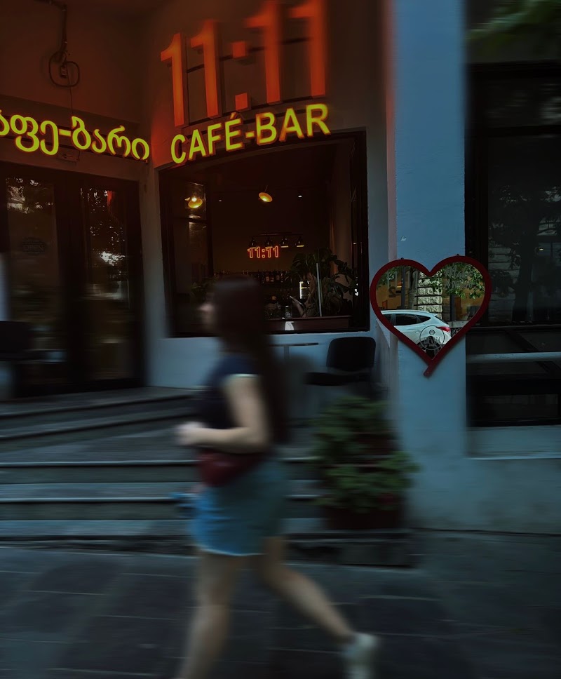 11:11 Cafe & Bar